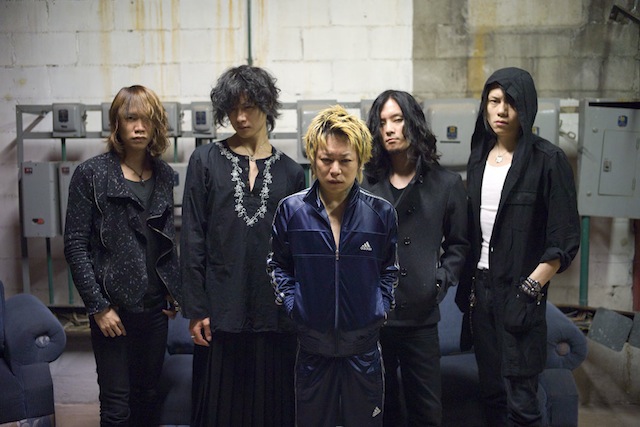 Dir En Grey