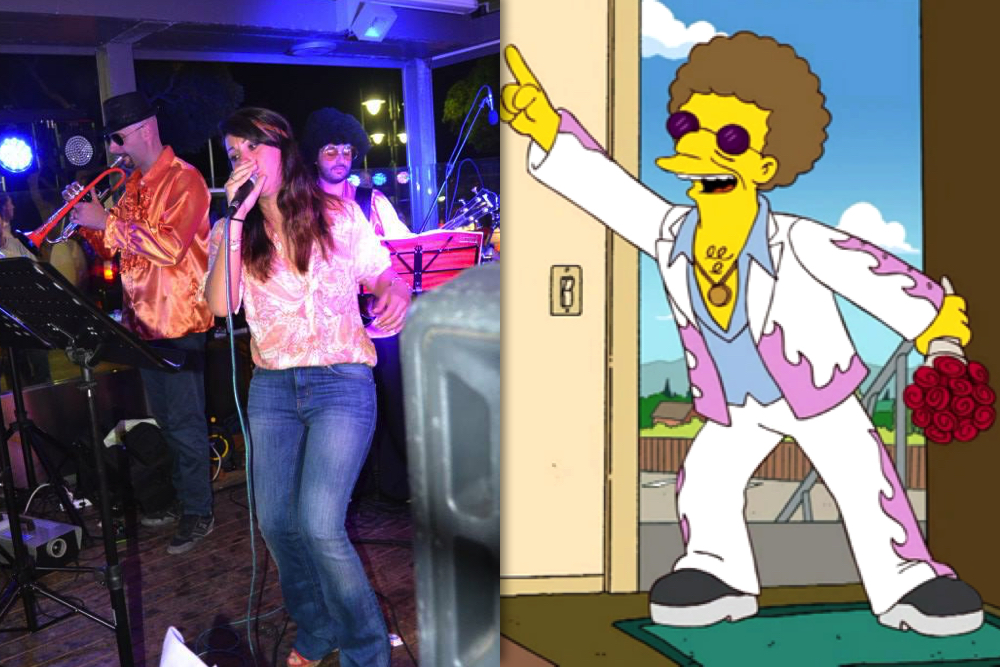 Disco Stu